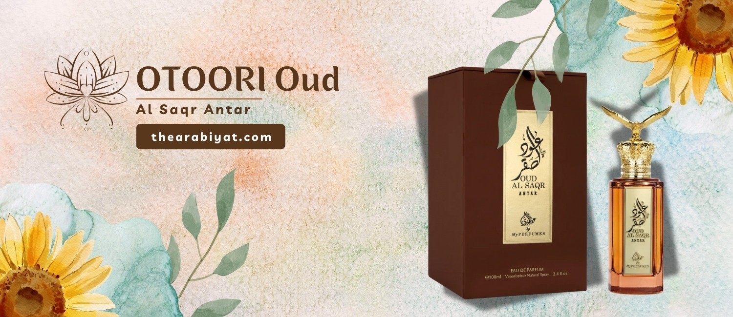 The Arabiyat promo