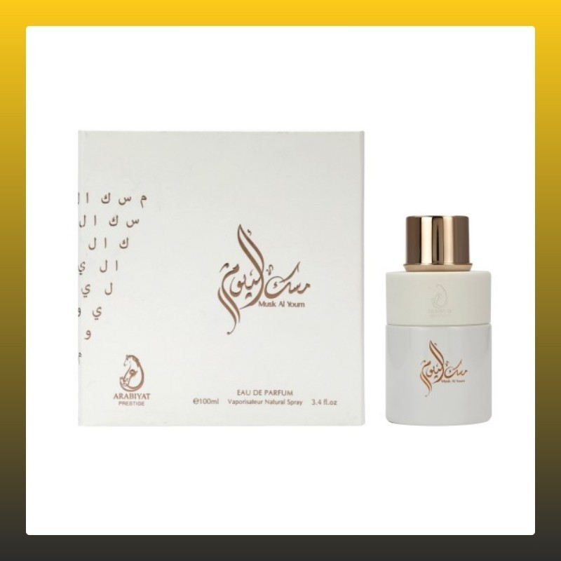 Arabiyat Prestige Musk Al Youm For Women and Men (Unisex) Eau de Parfum, 100ml Made in UAE