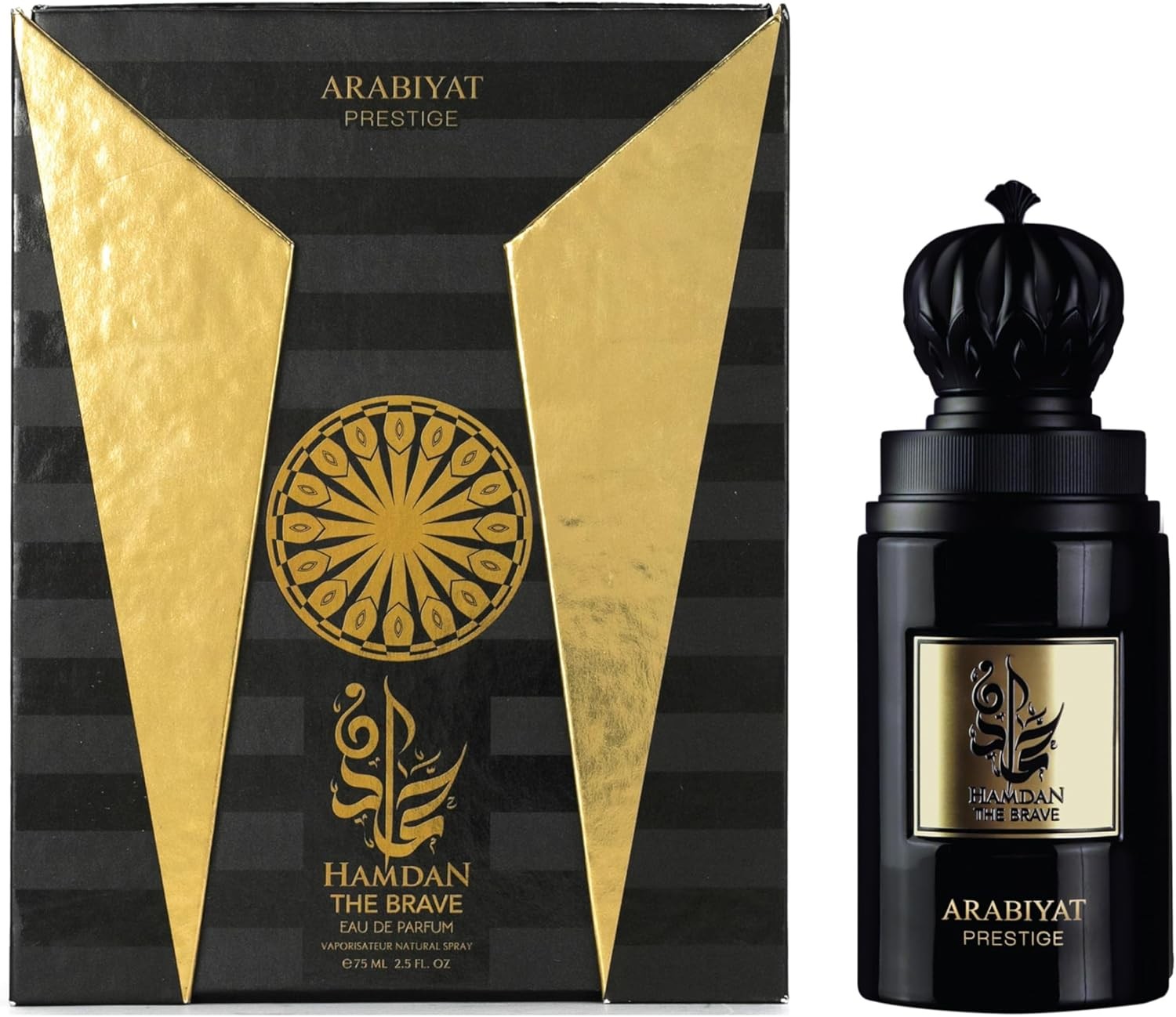 Arabiyat Prestige Hamdan The Brave For Men, Eau de Parfum, 75 ml Made in UAE