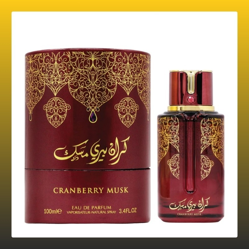 Arabiyat Prestige Cranberry Musk For Women and Men (Unisex) Eau de Parfum, 100 ml Made in UAE
