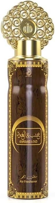 My Perfumes Arabiyat Khashab & Oud Brown Air Freshener, 300ml Made in UAE